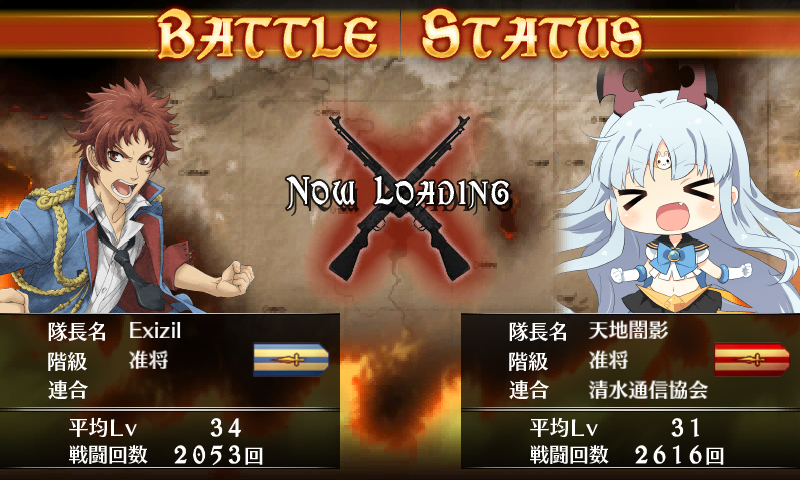 Illustration for article titled How Valkyria Chronicles Got Me Addicted to a Japanese Social Game
